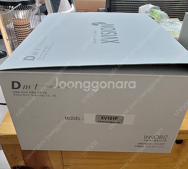 Xtron 라이트뷰 xt1200 카메라, xvision...--0