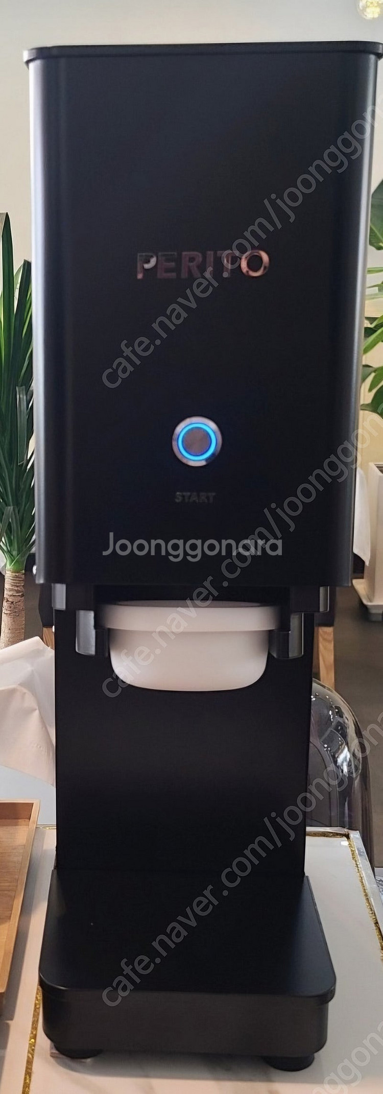 야미르젤라또머신--1