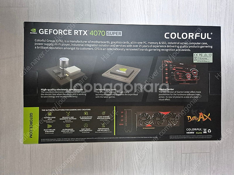 [COLORFUL RTX 4070 SUPER 토마호크 ...--1