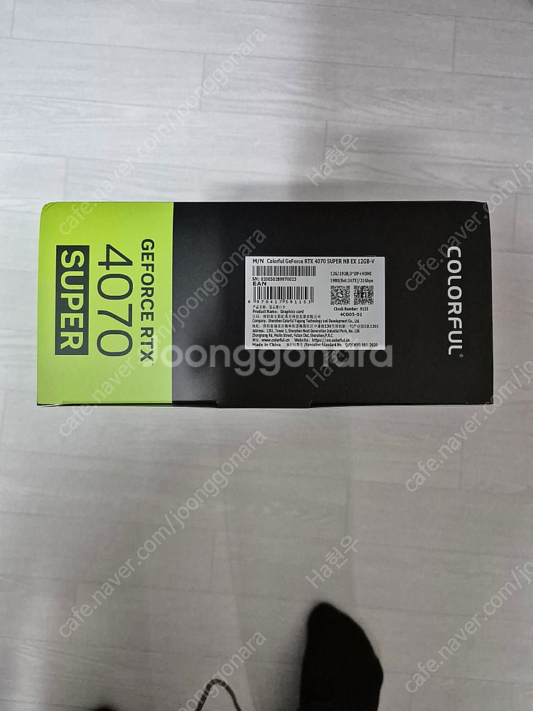 [COLORFUL RTX 4070 SUPER 토마호크 ...--2