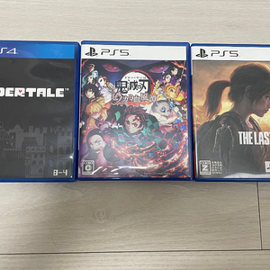 PS4/PS5 라스트오브어스1,귀멸의칼날,언더테일 일판