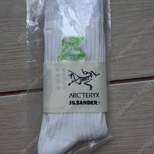 ARCTERYX x JILSANDER 양말