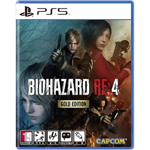 ps5 바이오하자드 re4 골드에디션 삽니다