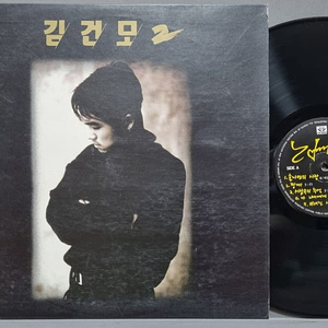 김건모, 윤종신, 김현식, 듀스- 4LP