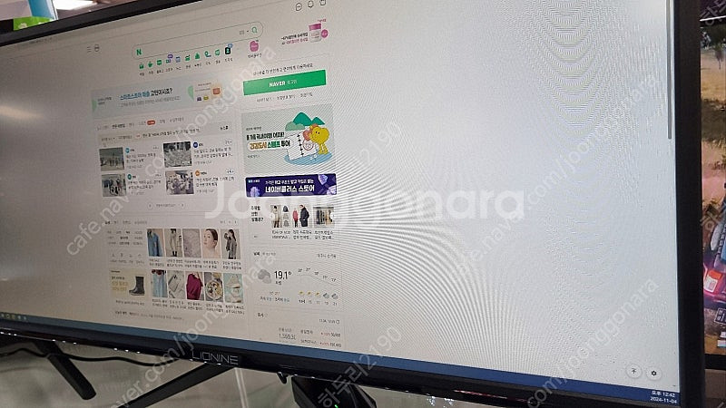 [대구]주연테크 리오나인 X34Q 21:9 모니터 팝니...--1