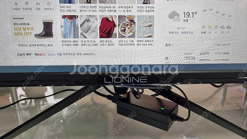 [대구]주연테크 리오나인 X34Q 21:9 모니터 팝니...--2