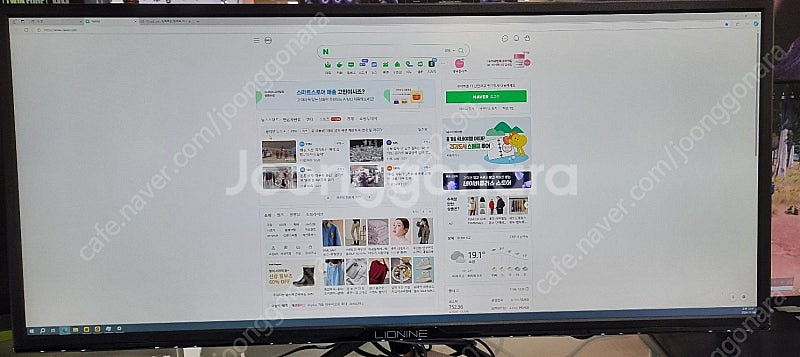 [대구]주연테크 리오나인 X34Q 21:9 모니터 팝니...--4