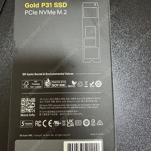 SK GOLD P31 NVMe M.2 SSD 1TB