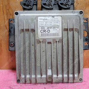 (중고) 카니발2 중고품 ECU 중고 39101-4X710 / 391014X710