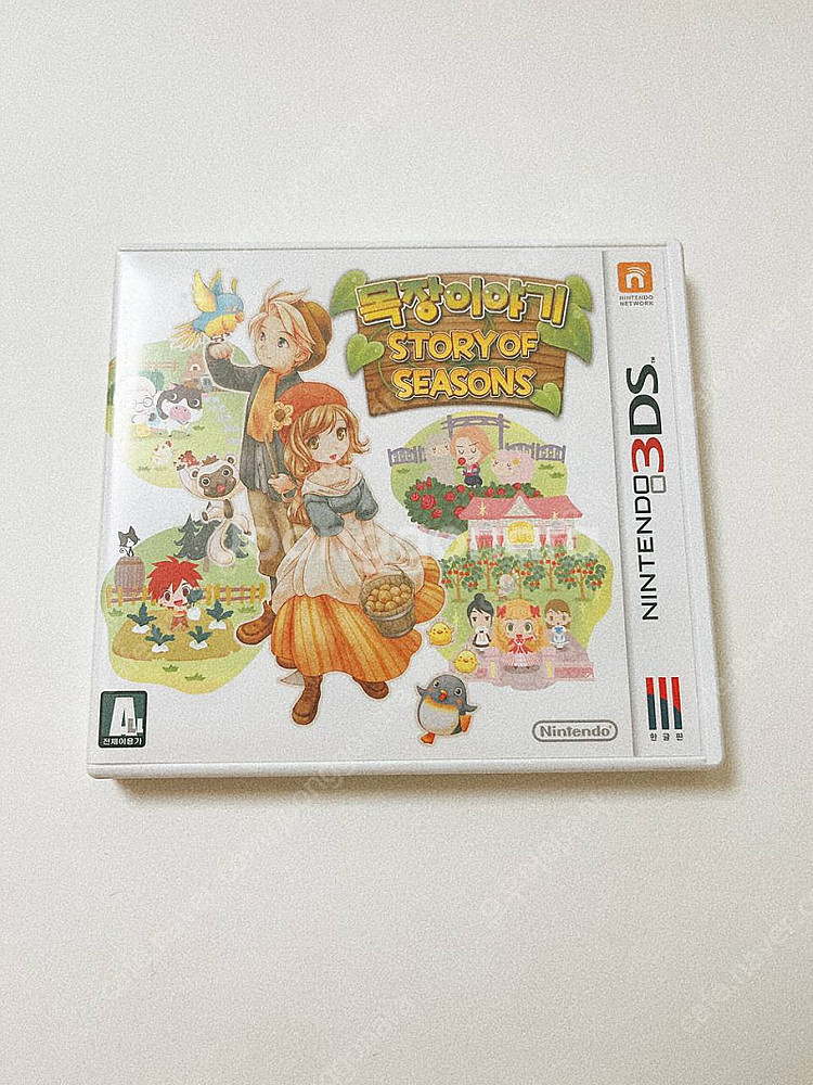 닌텐도 3ds 포켓몬스터 오메가루비, 목장이야기 sto...--0