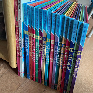 물아저씨 과학 그림책