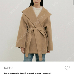 링서울 하프 후드 코트 카멜