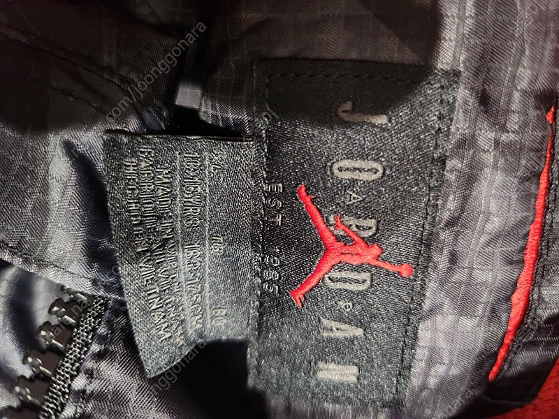 나이키 조던키즈 점퍼 바람막이--1