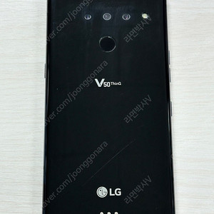 LG V50 블랙색상 128용량 가성비좋은 꿀매물 단말기 7만 판매합니다