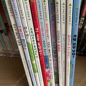 학교 종이 땡땡땡