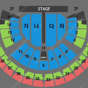 1/12 7시 30분 나훈아 서울 콘서트 라구역 2연석 4연석