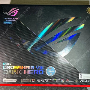 ASUS X570 CROSSHAIR DARKHERO