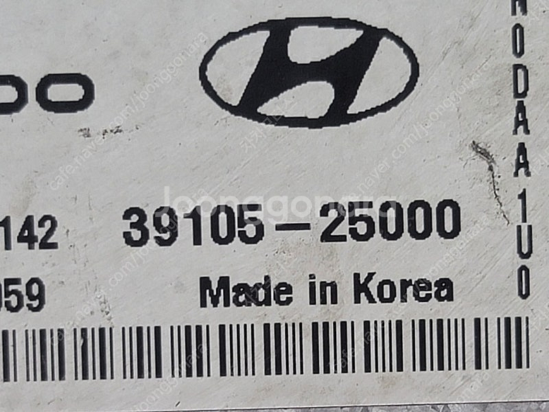 (중고) NF쏘나타 트랜스폼 중고품 ECU 중고품 39...--2