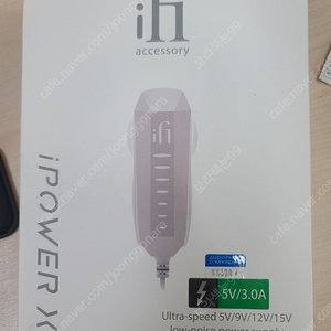 ifi iPowerX 5v 판매합니다