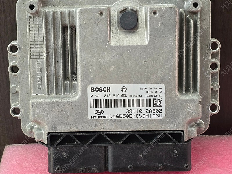 (중고) I30 중고 ECU (초기화완료제품) 3911...--0
