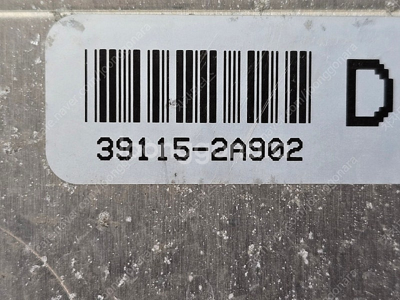 (중고) I30 중고 ECU (초기화완료제품) 3911...--2