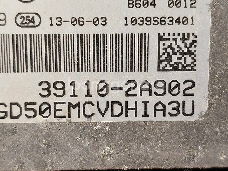 (중고) I30 중고 ECU (초기화완료제품) 3911...--3
