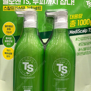 TS샴푸 500ml*4개 총 2000ml