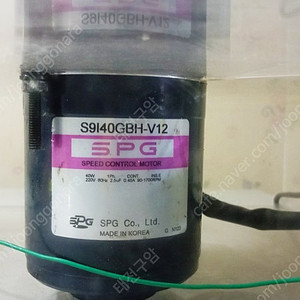 SPG 감속모터 S9140GBH-V12, 디지탈 콘트롤러 SUD40IB-V12 3만원