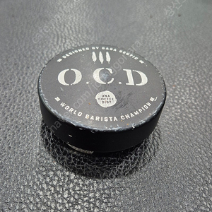 OCD 디스트리뷰터, 레벨링툴