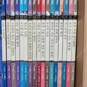 칸트키즈 철학동화 총 62권판매합니다.