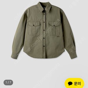 파크투 셔츠 Elegant work shirt 에토스 파르벵 더바넷