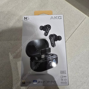 AKG N5 하이브리드 (미개봉)