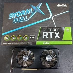 이엠텍 지포스 RTX 3060 STORM X Dual OC D6 12GB 팝니다.