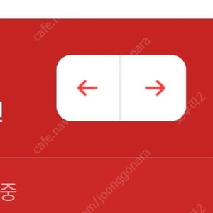 컬쳐캐쉬팝니다