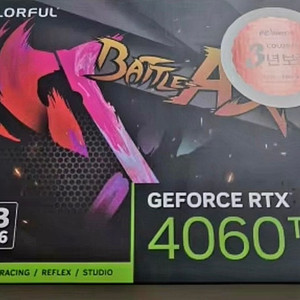 [미개봉] 컬러풀 RTX4060 ti 8GB