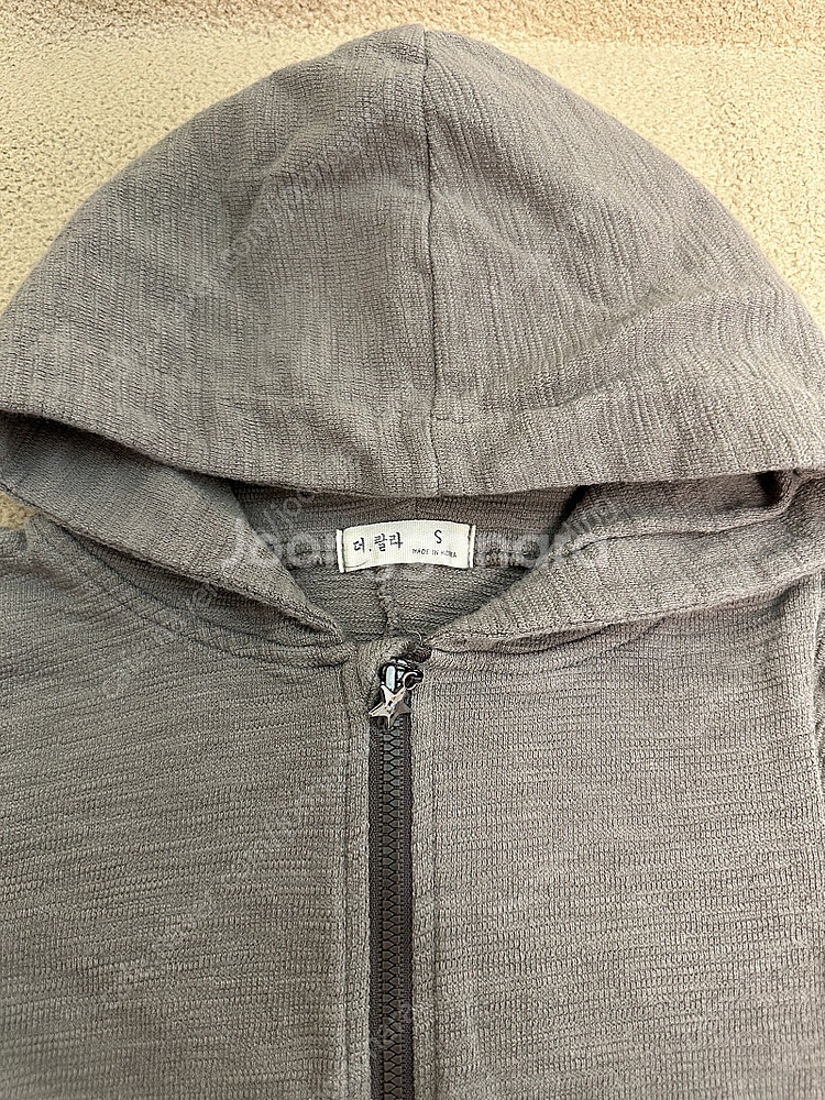 더랄라 토끼슈트, 티라노슈트 (S)--5