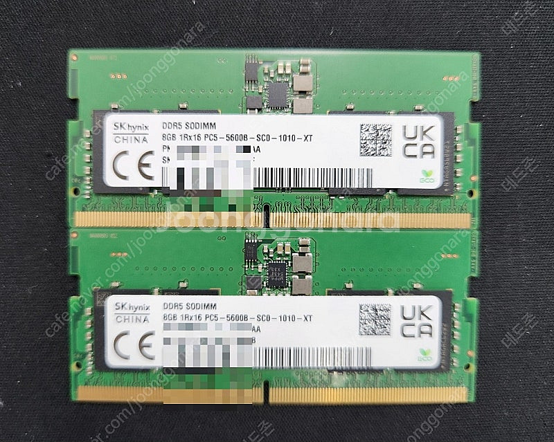 SK하이닉스 8G DDR5 노트북메모리 2개씩 팝니다.--0