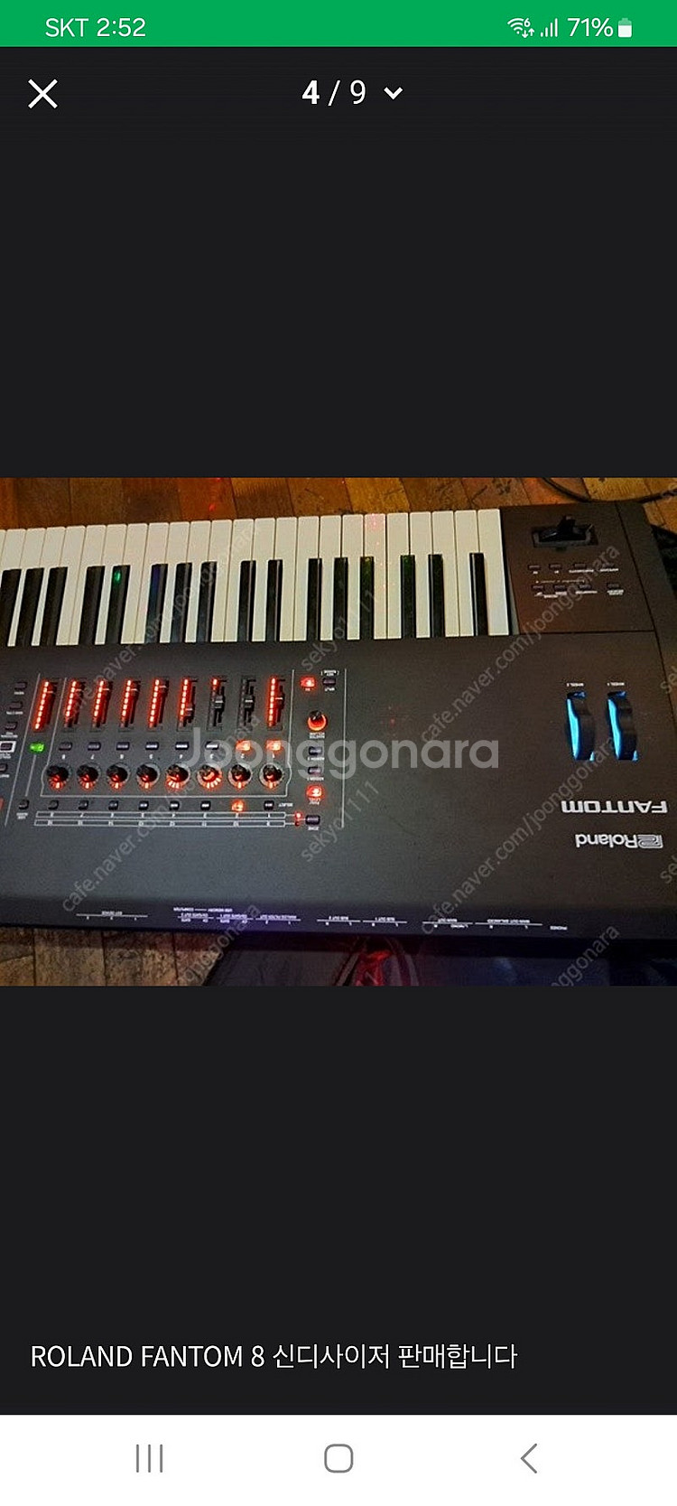 roland fantom8--3