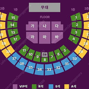 2024 [서울] 조용필&위대한탄생 콘서트 VIP석 티켓 양도합니다 (내용참조)