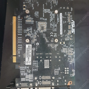 ASUS GTX 750 TI 판매합니다.