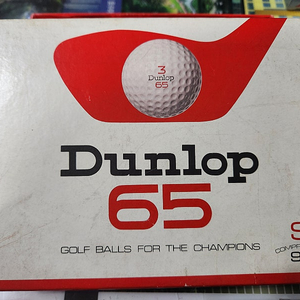 빈티지 골프공 Dunlop 65