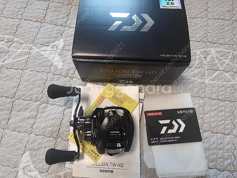 22 질리언 TW HD 1000HL 좌핸들 한국다이와정...--0