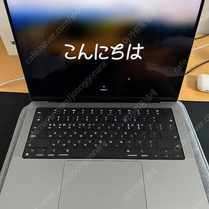 [대구] 맥북프로 M1pro 14인치 스그 16g 512g 보증 살아있음 상태 거의 새거요