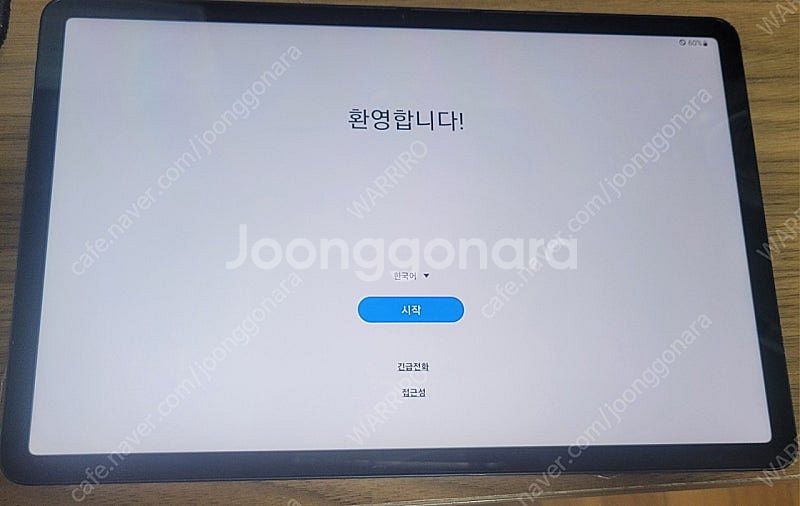 갤럭시탭 s8 5G 128기가 팝니다--1
