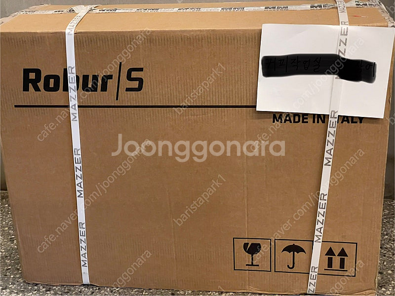 메져 로버S 커피그라인더--1
