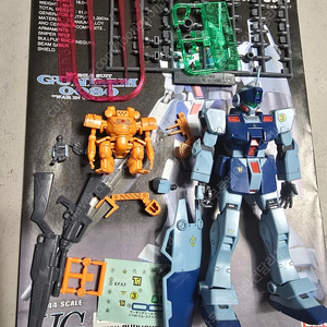 RG HG SD 건담 건프라 가조 가조립 정크 경계전기 미조립 정크 정리