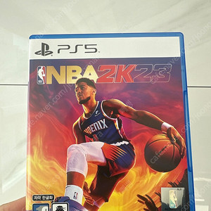 nba2k23 팝니다