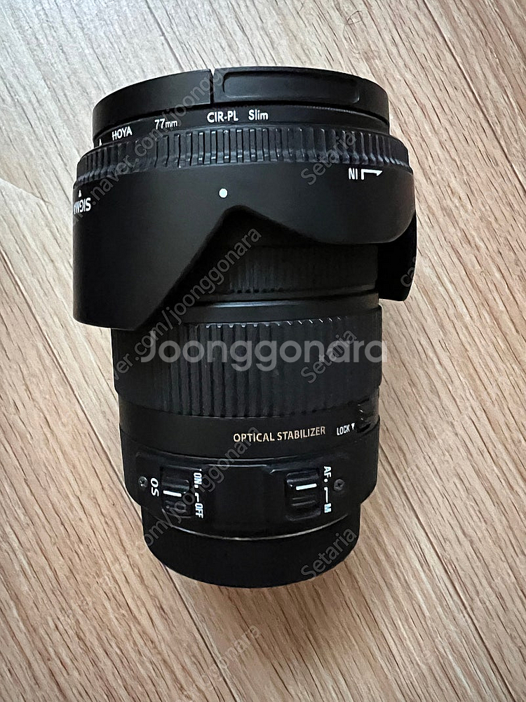 시그마 17–50 2.8f 손떨림방지 렌즈 캐논마운트--0