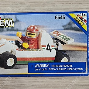 LEGO 레고 올드 캐슬 해적 시티 7079 황금기사 7009 6546 6260 6244 6049 6039 4816 1746 중고 Used 판매합니다