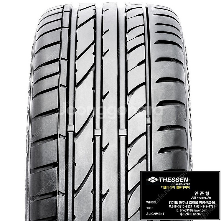 265 50 20 사일룬 ZSR SUV 포드 익스플로러...--0
